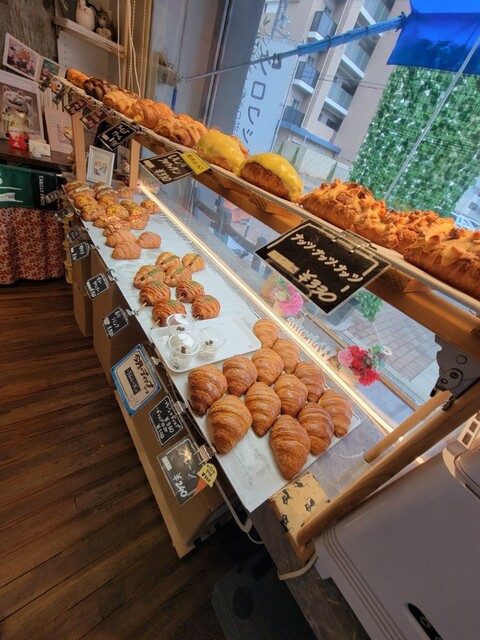 買う専門 9683 (キューロクハチサン) - 新長田/パン | 食べログ