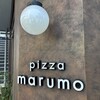 pizza marumo