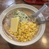 元祖札幌ラーメン もぐら