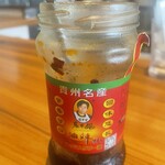 神戸中華 うえばやし - 