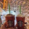 スターバックス コーヒー 太宰府天満宮表参道店