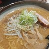 ラーメン 郷