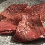 배고파  - 塩ハツ