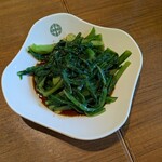 添好運 日比谷店 - 季節の温菜