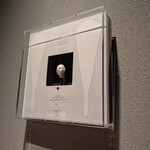 ALMOND BLOSSOM TOKYO CHINESE RESTAURANT - 