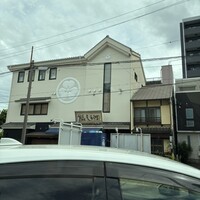 しら河 浄心本店 - 