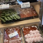 御菓子司 角八本店 - 