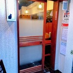 伊のおばんざい NICOICHI - 入口