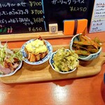 伊のおばんざい NICOICHI