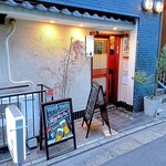 伊のおばんざい NICOICHI - 外観