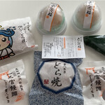 御菓子司 角八本店 - 