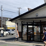 御菓子司 角八本店 - 