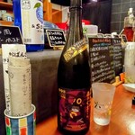 伊のおばんざい NICOICHI - 栄光冨士 森のくまさん 純米大吟醸無濾過生原酒(山形)