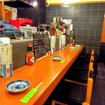 伊のおばんざい NICOICHI - カウンター席