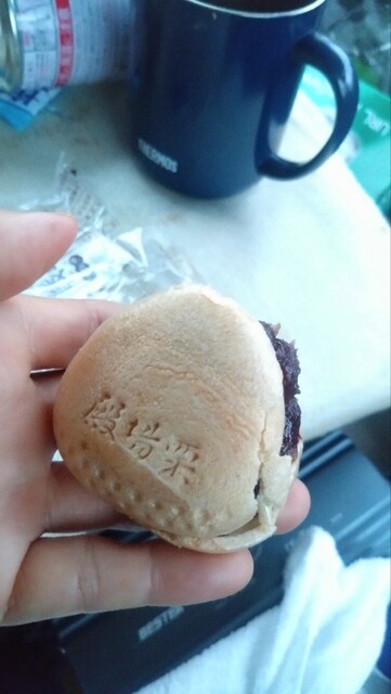 タナベ製菓 - 南米沢（和菓子）の写真