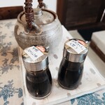 ヤマタ家 - 刺身醤油 2種類