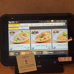 トラットリア・バンビーナ 中居店 - 