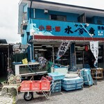 ヤマタ家 - ヤマタ水産の隣のコンテナが「ヤマタ家」