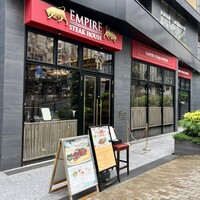 Empire Steak House Roppongi - 