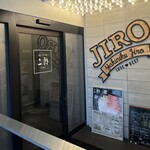 焼肉&手打ち冷麺 二郎 - 