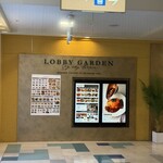 LOBBY GARDEN by SKY TERRACE 草津店 - 