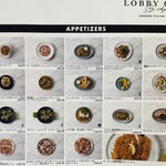 LOBBY GARDEN by SKY TERRACE - 