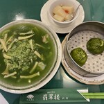 翡翠楼 新館 - 【2025/5】翡翠チャーハンセット(メイン部)