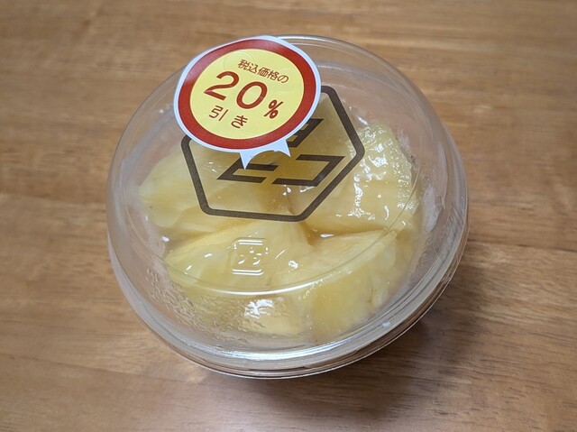 トヨヒコ コープさっぽろ ぬまのはた店 - 沼ノ端（スイーツ）