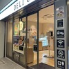 デリカフェ・キッチン 京橋店