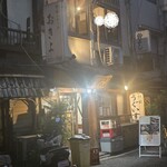 焼貝うぐいす - 