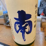 焼貝うぐいす - 