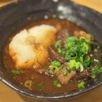 うどん処　ごえん - 