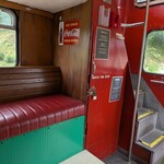 TEA PASTRIES - バスの中で飲めます