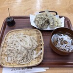 大澤屋 第一店舗 - 