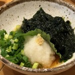 うどん処　ごえん - 