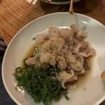 にこみちゃん - 