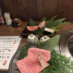 炭燒肉 石田屋。 本店 - 