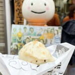 台湾の焼き包子 包包亭 - 