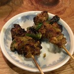 にこみちゃん - 