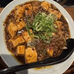 居酒屋燃えた うらめし屋 赤羽 - 