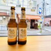 ミャオ ガパオ - ドリンク写真: