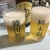 京都 夷川餃子 なかじま 本店