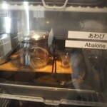 海鮮バイキング＆浜焼きBBQ 玉手箱 - 