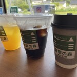 猫猫の森 - ドリンク写真: