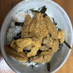 片倉商店 ハマテラス店 - 
