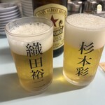 京都 夷川餃子 なかじま 本店 - 