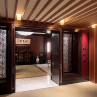 中国料理 桃花林 - 