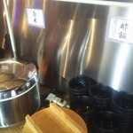 海鮮バイキング＆浜焼きBBQ 玉手箱 - 