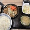 吉野家 伊賀上野店