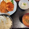 大衆食堂 さんさん亭